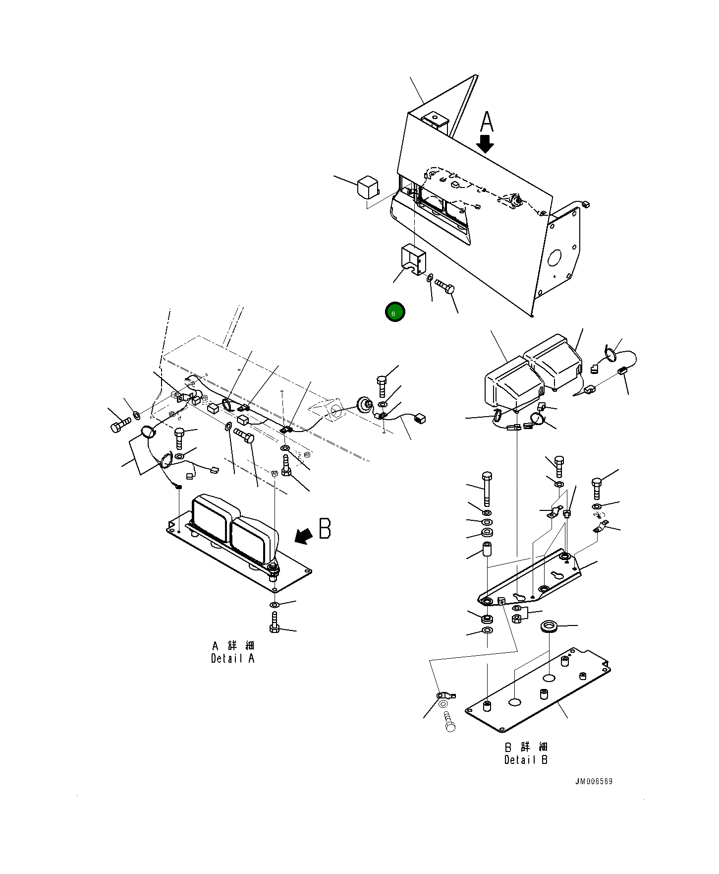 Крышка 561-54-86920  Komatsu