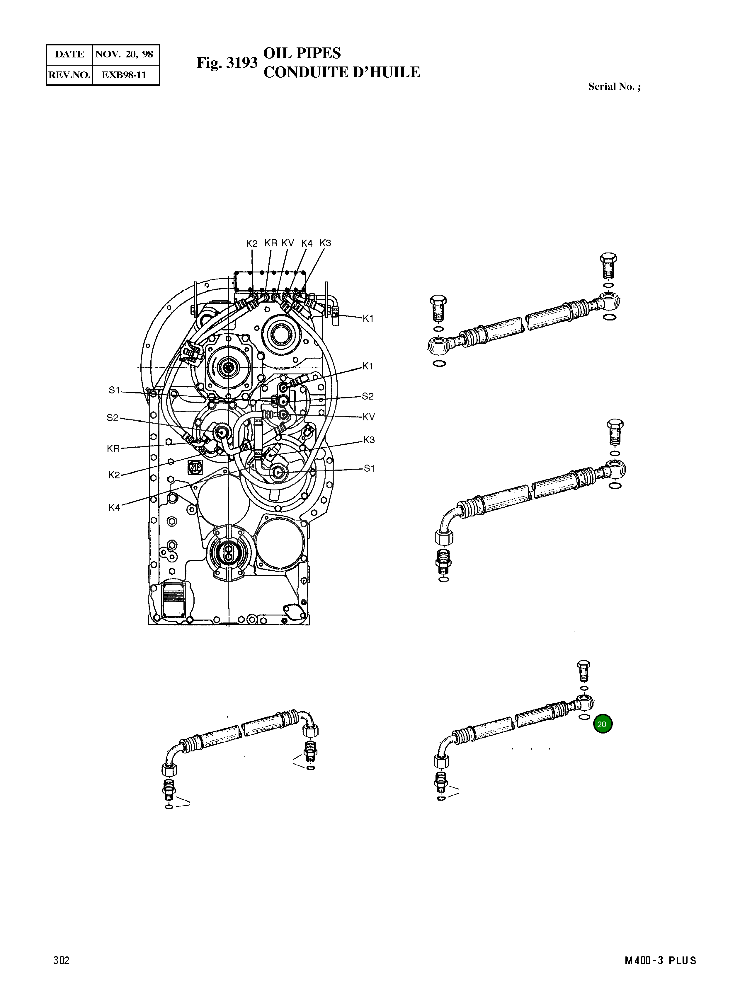 Кольцо уплотнительное (O-Ring) 0634 306 202 Komatsu