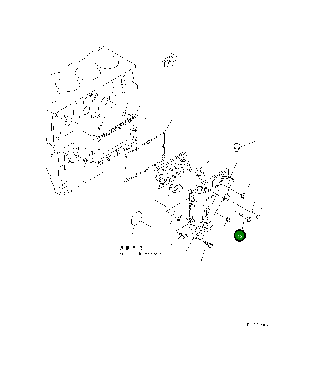 Болт 01435-20850 Komatsu