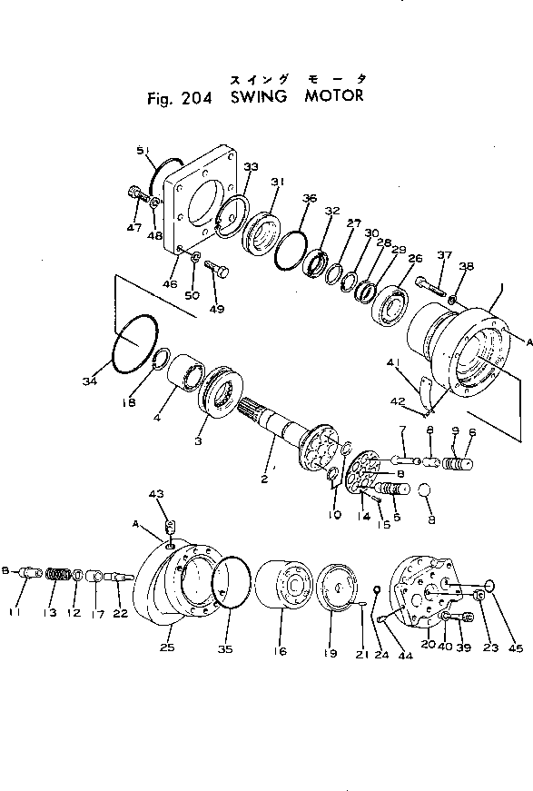 Кольцо уплотнительное (O-Ring) 201-60-18150  Komatsu