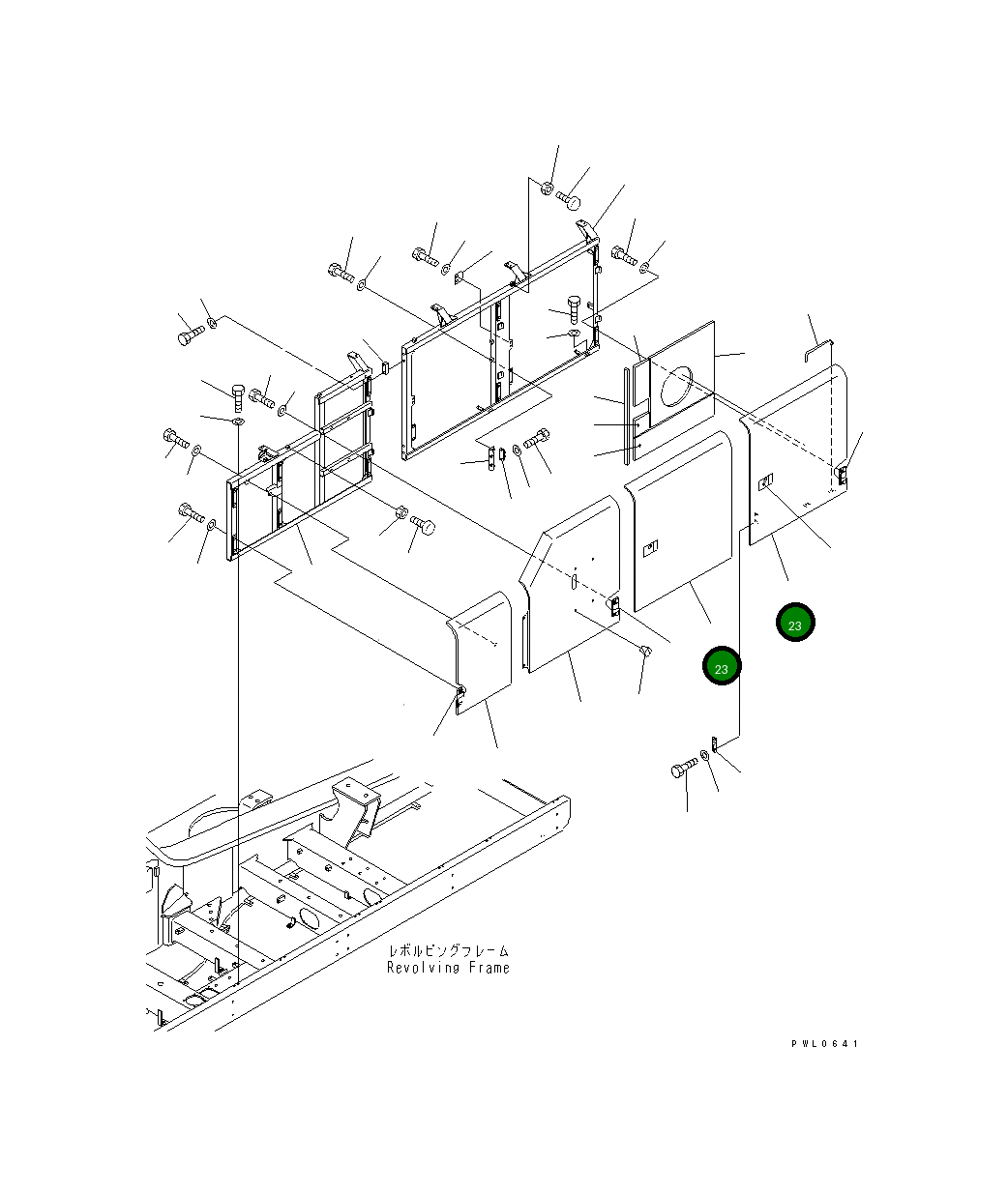 Крышка 209-54-73254  Komatsu