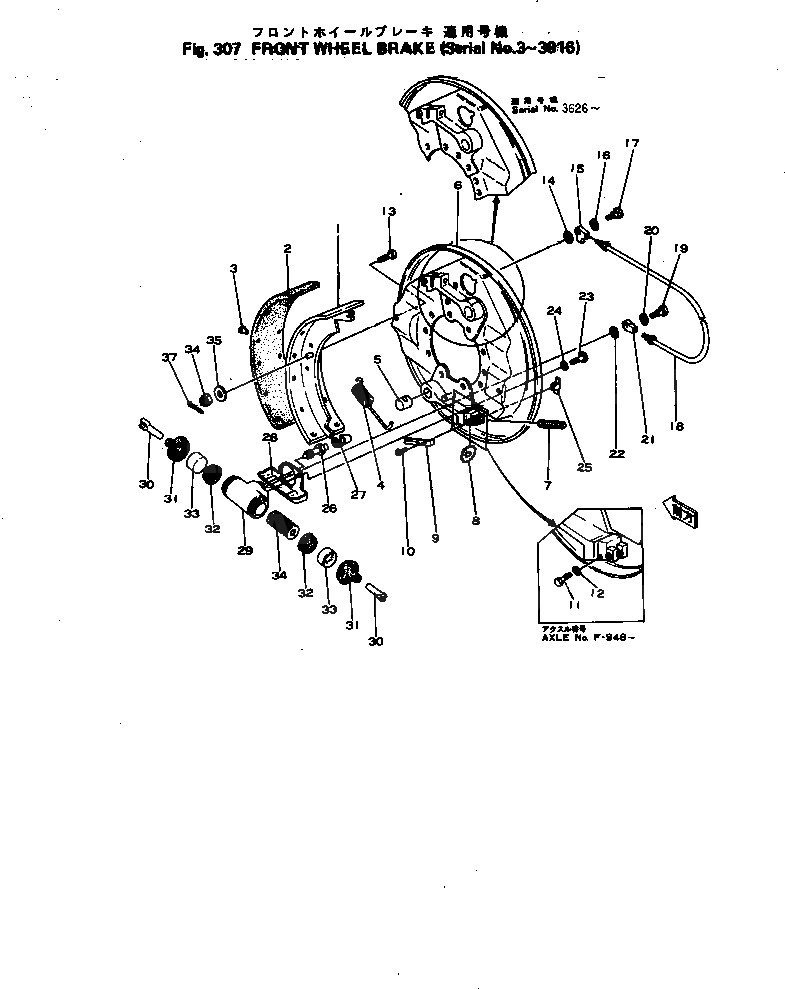 Болт 380-158941-1  Komatsu
