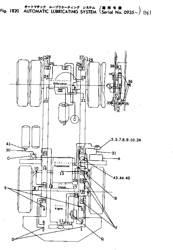 Болт 566-95-32520  Komatsu