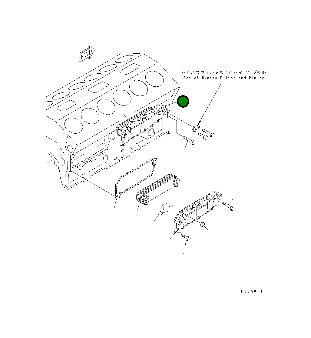 Крышка 6215-61-2112  Komatsu