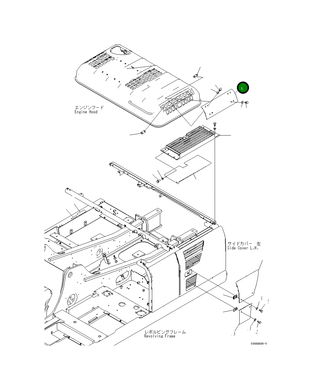 Крышка 20Y-54-79510 Komatsu