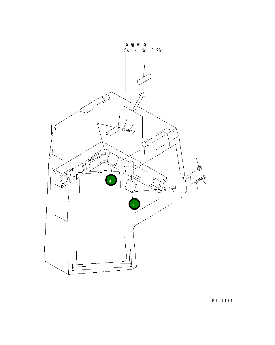 Крышка 195-Z11-2961 Komatsu