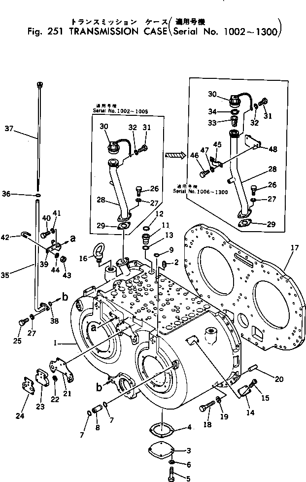 Кольцо уплотнительное (O-Ring) 07000-32018  Komatsu