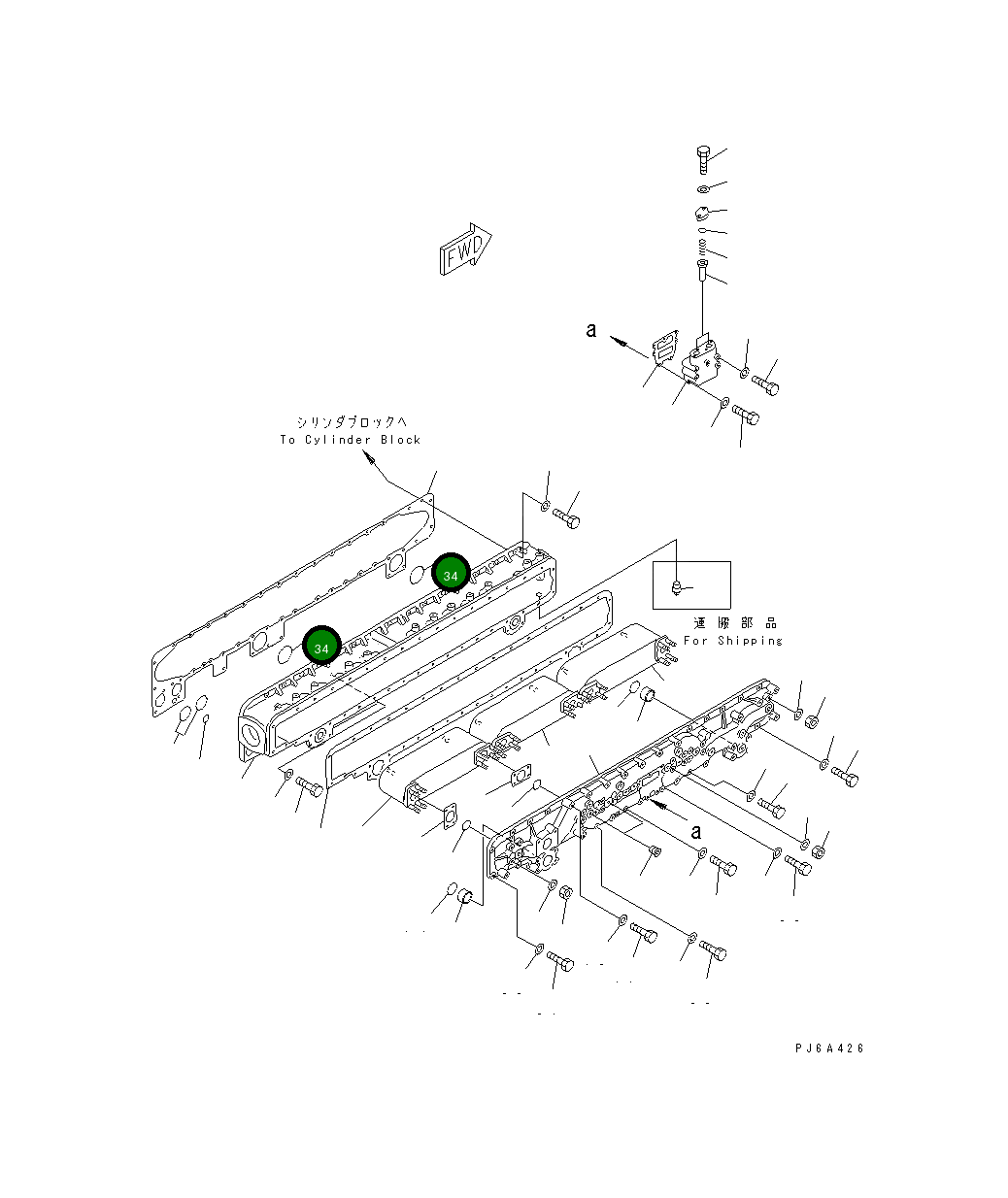 Кольцо уплотнительное (O-Ring) 07000-62060 Komatsu