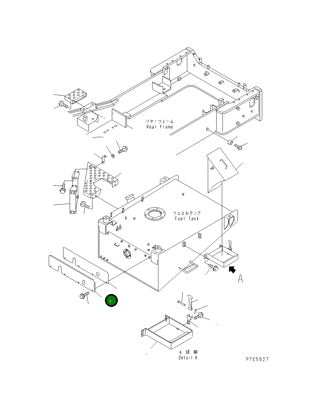 Крышка 425-Z84-2370  Komatsu
