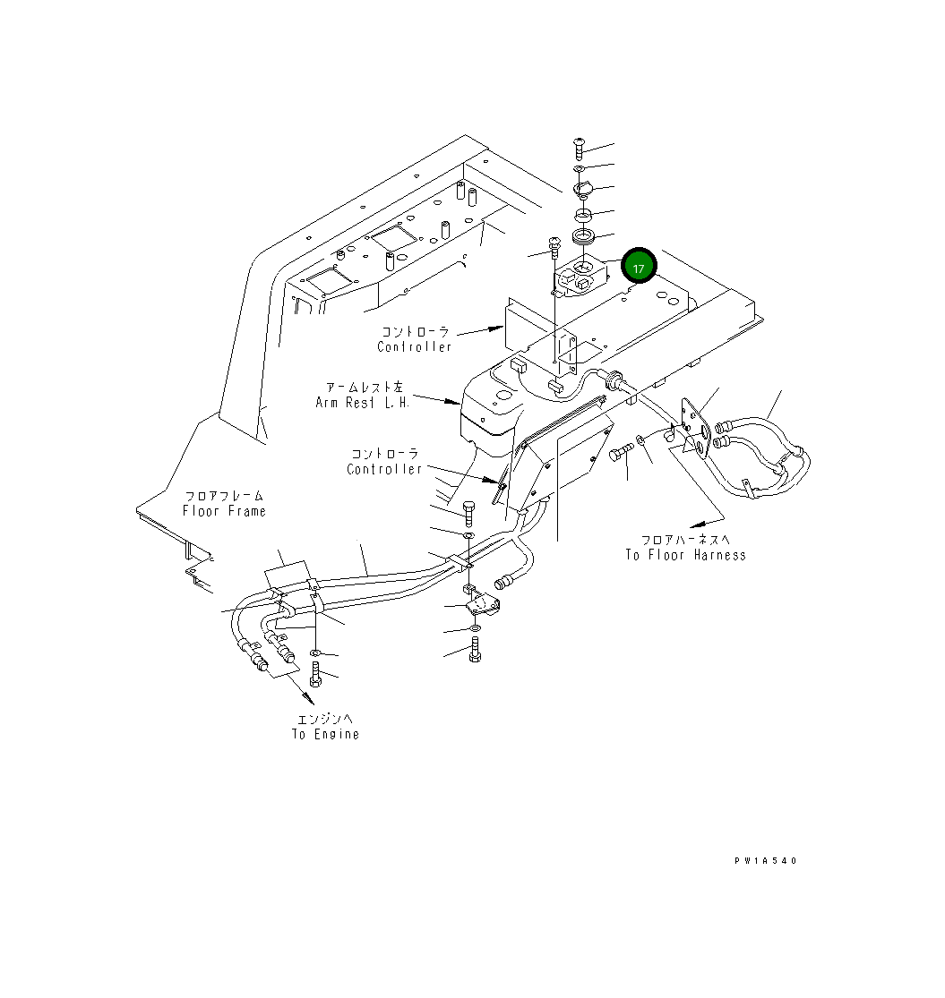 Крышка 17A-54-25410 Komatsu
