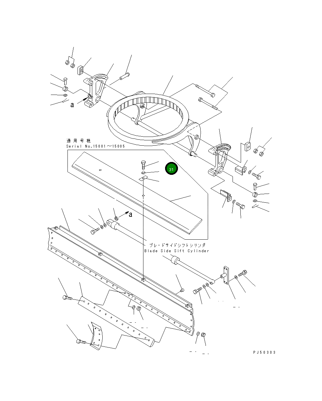 Болт 01010-52130 Komatsu