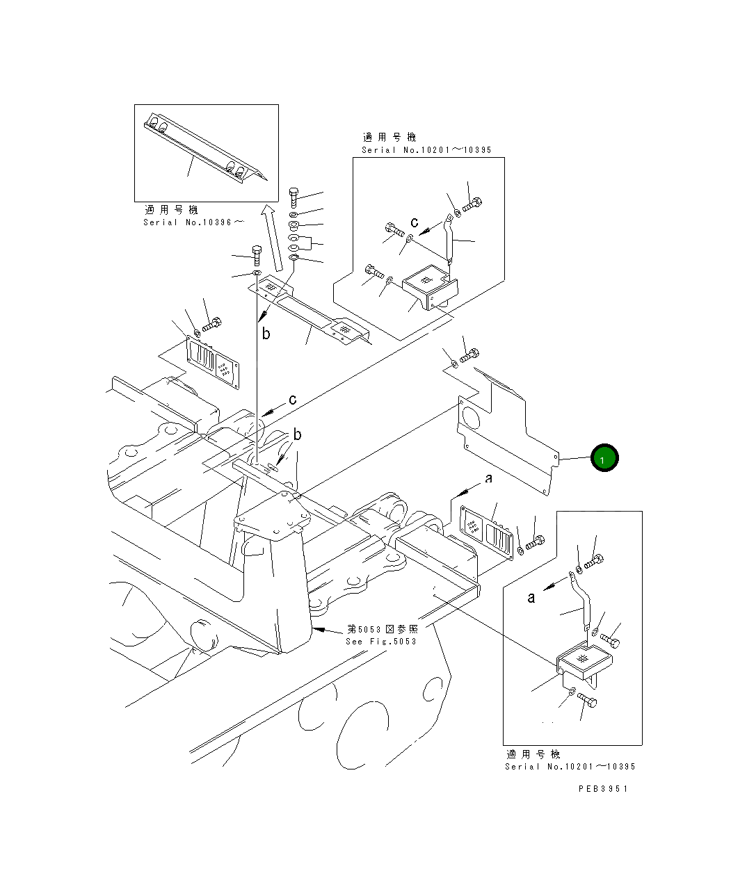 Крышка 198-54-46310 Komatsu