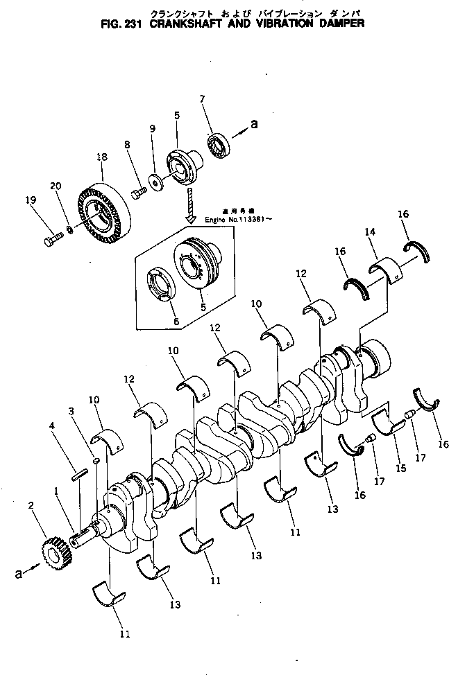 Болт 02010-20822  Komatsu