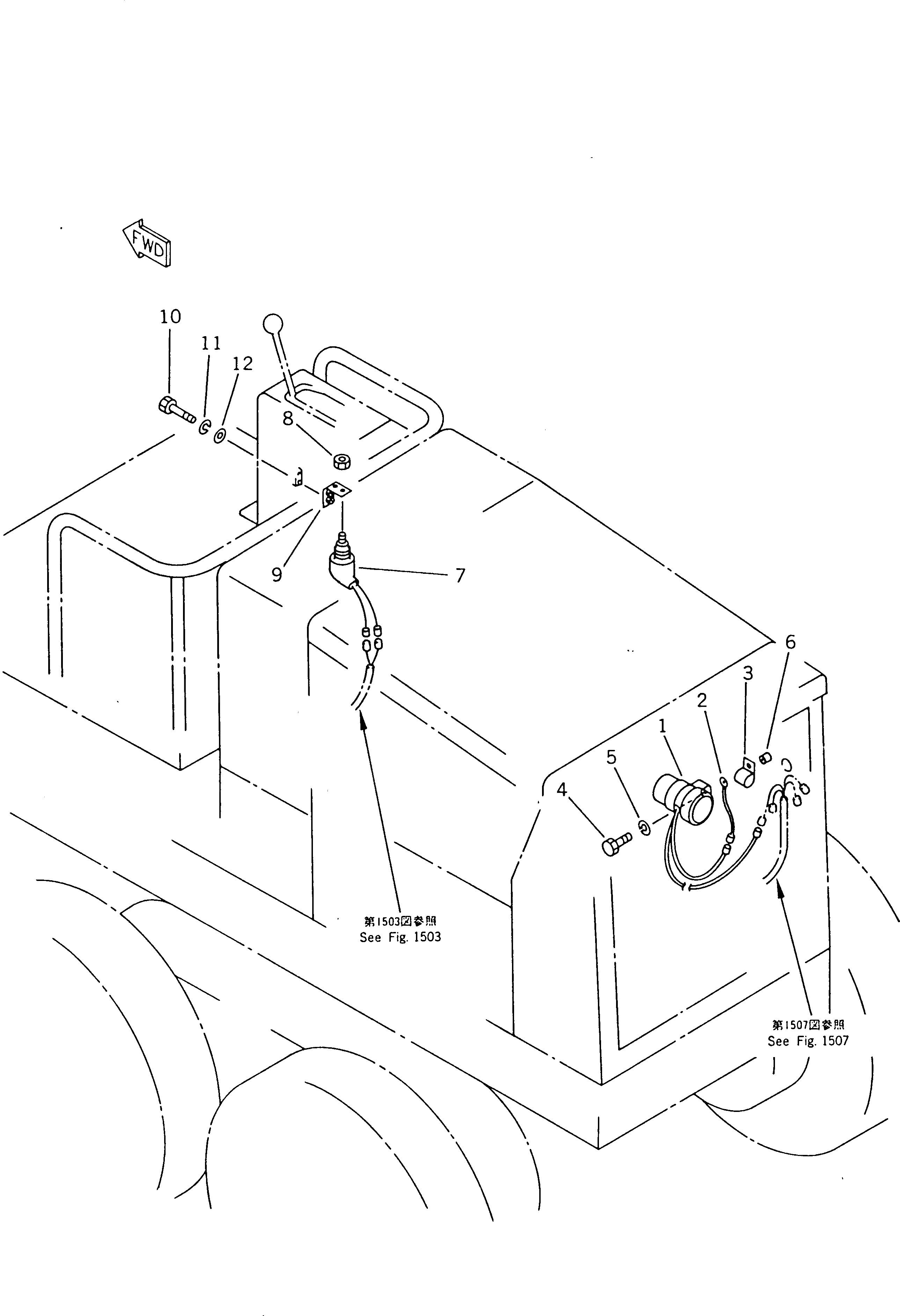 Болт 01010-50814  Komatsu
