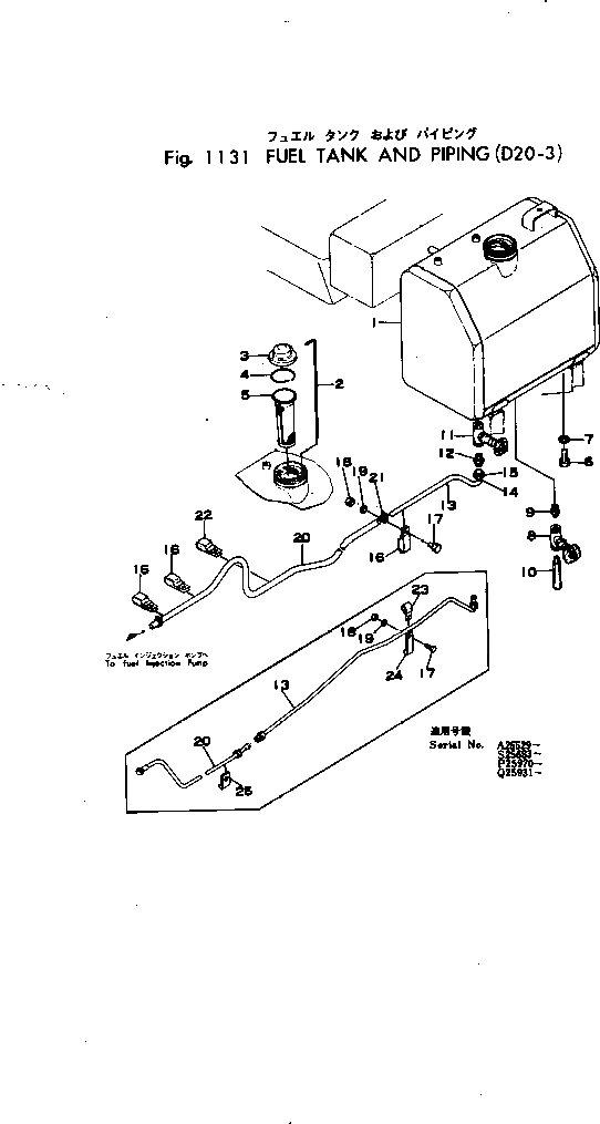 Кольцо 101-04-11260  Komatsu