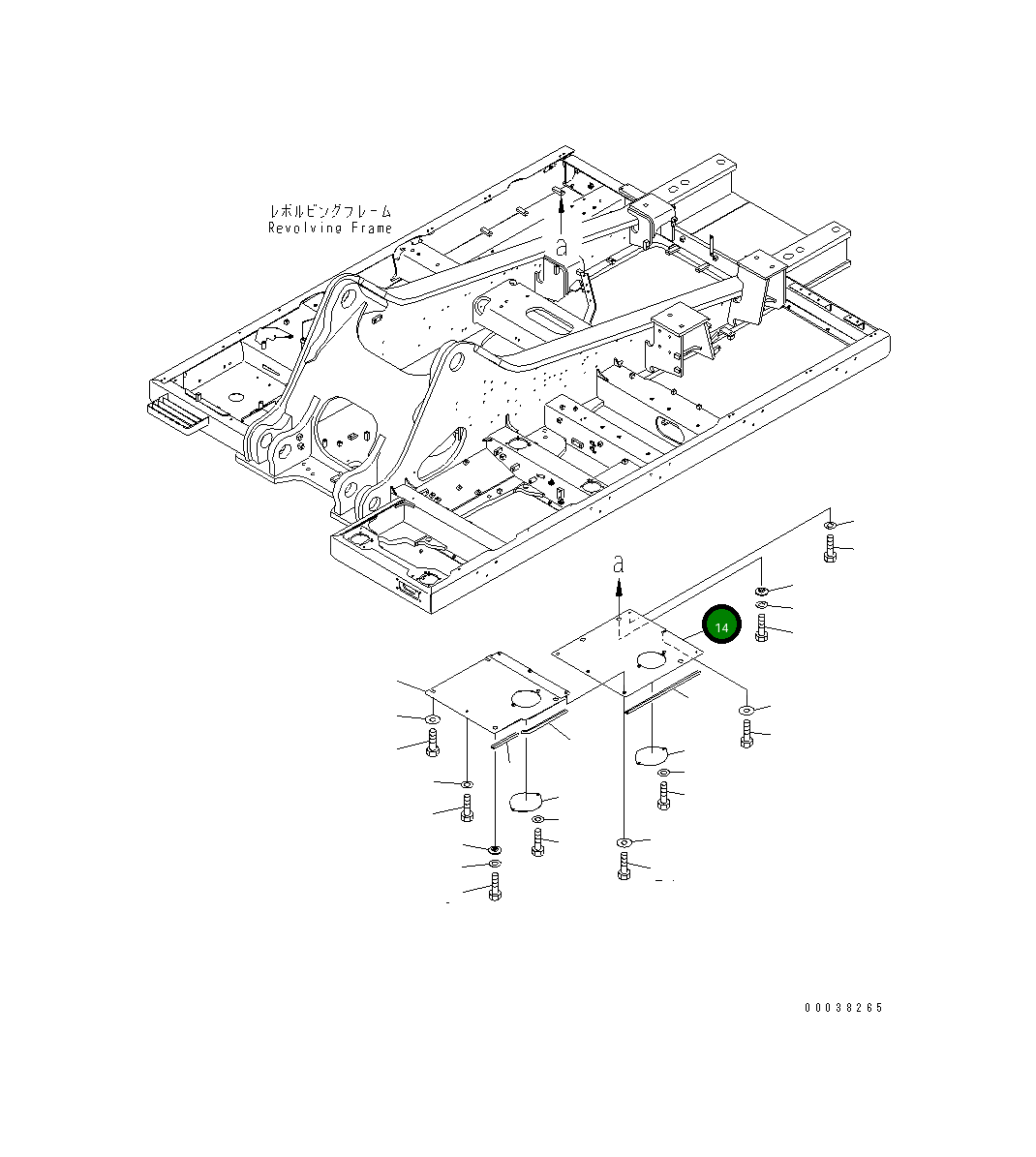 Крышка 21M-54-22531 Komatsu