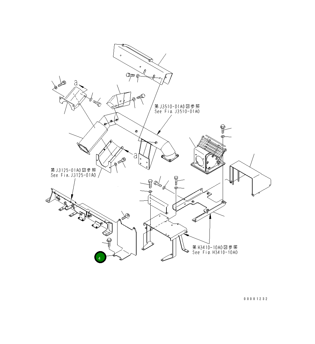 Крышка 56D-02-11562 Komatsu