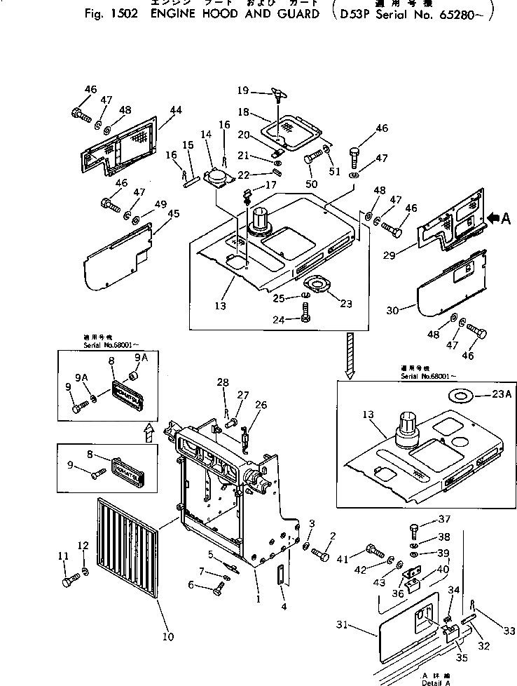 Болт 01019-02010 Komatsu
