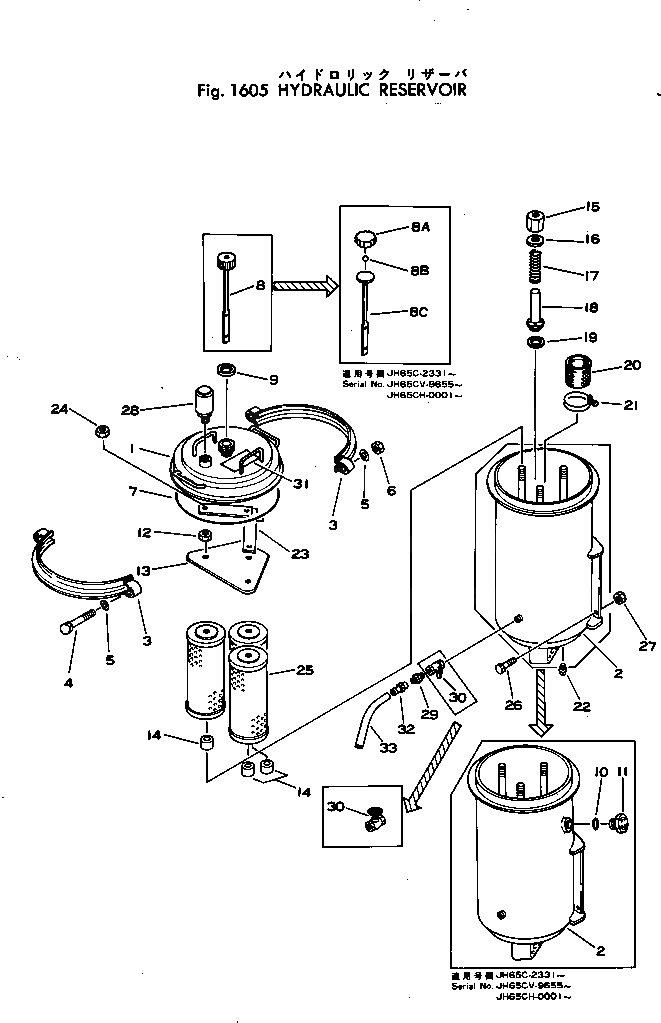 Кольцо уплотнительное (O-Ring) 381-976397-1 Komatsu