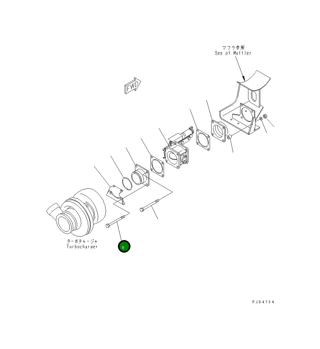Болт 01011-E1260 Komatsu