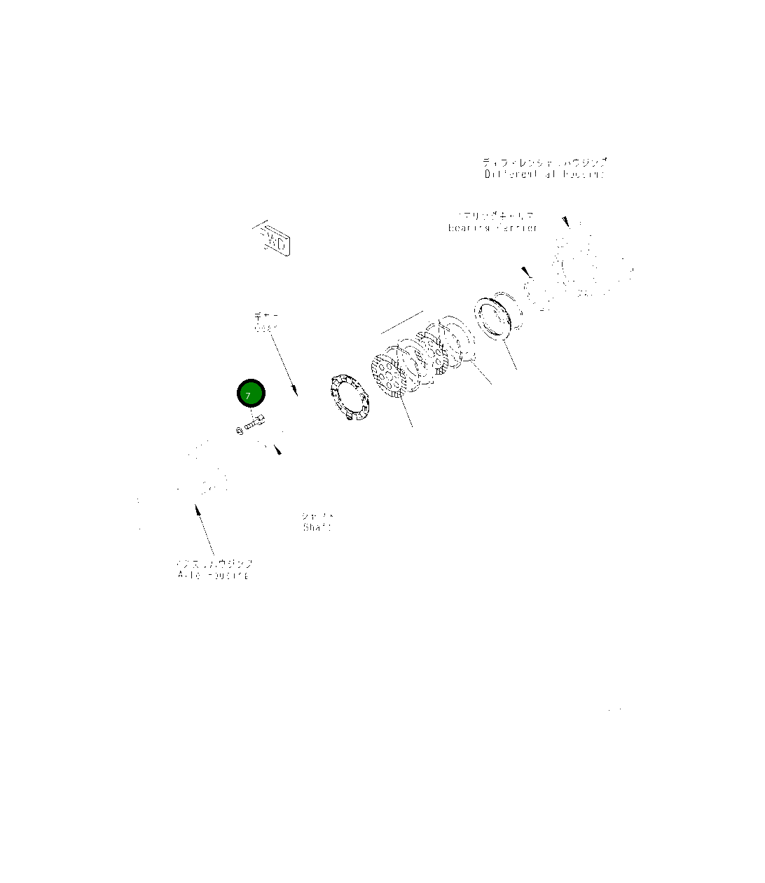 Болт 01252-90816 Komatsu