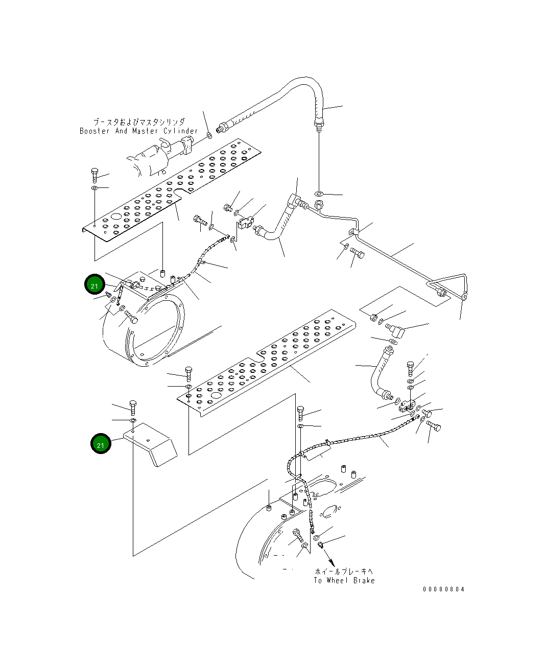 Крышка 23D-43-36190 Komatsu