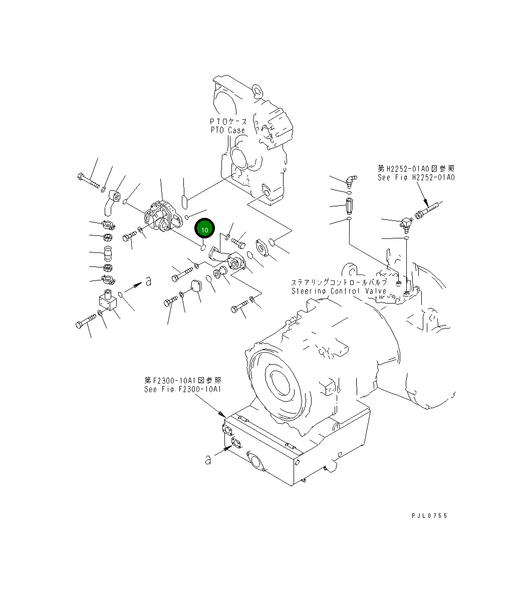 Кольцо уплотнительное (O-Ring) 07000-32080 Komatsu
