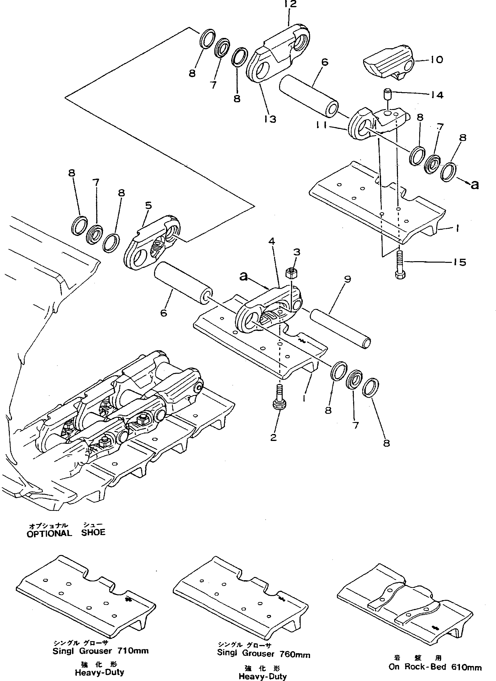 Болт 195-32-31220 Komatsu