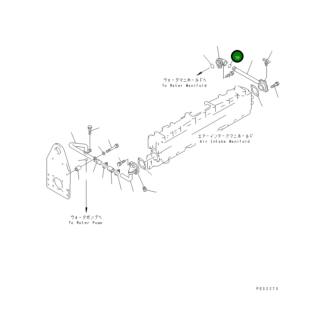 Кольцо уплотнительное (O-Ring) 07000-02021 Komatsu