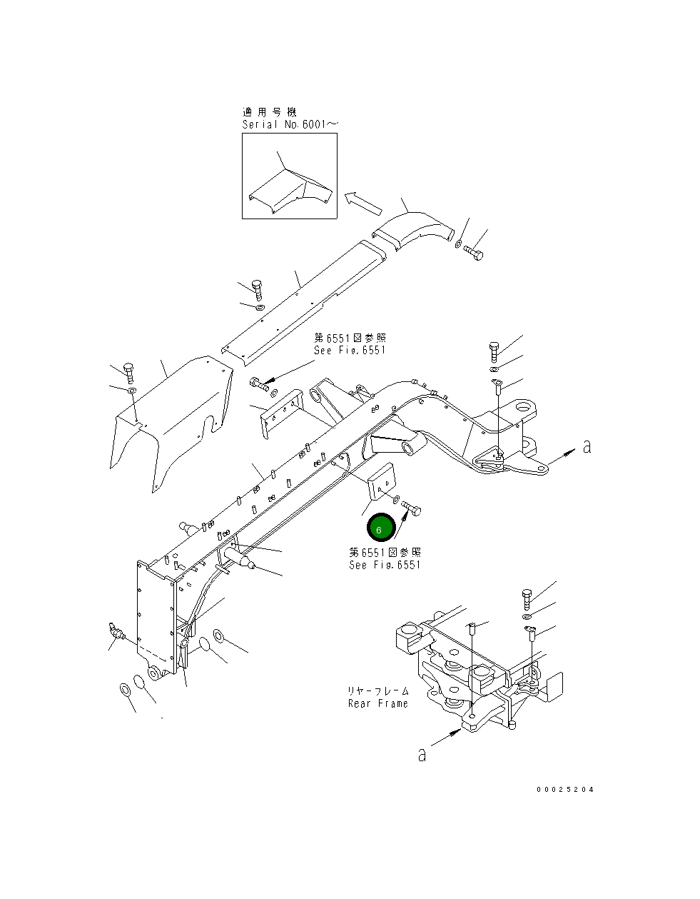 Крышка 23D-46-31260 Komatsu