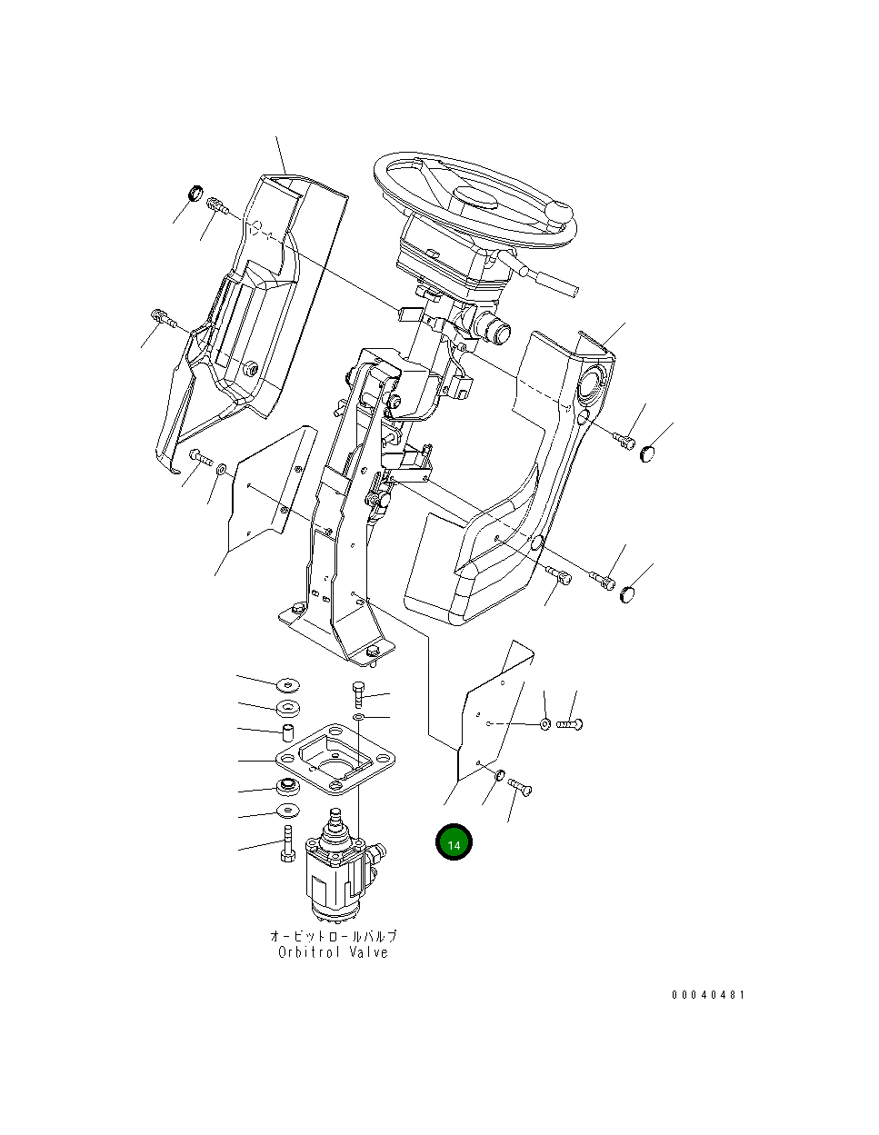 Крышка 423-40-42140 Komatsu
