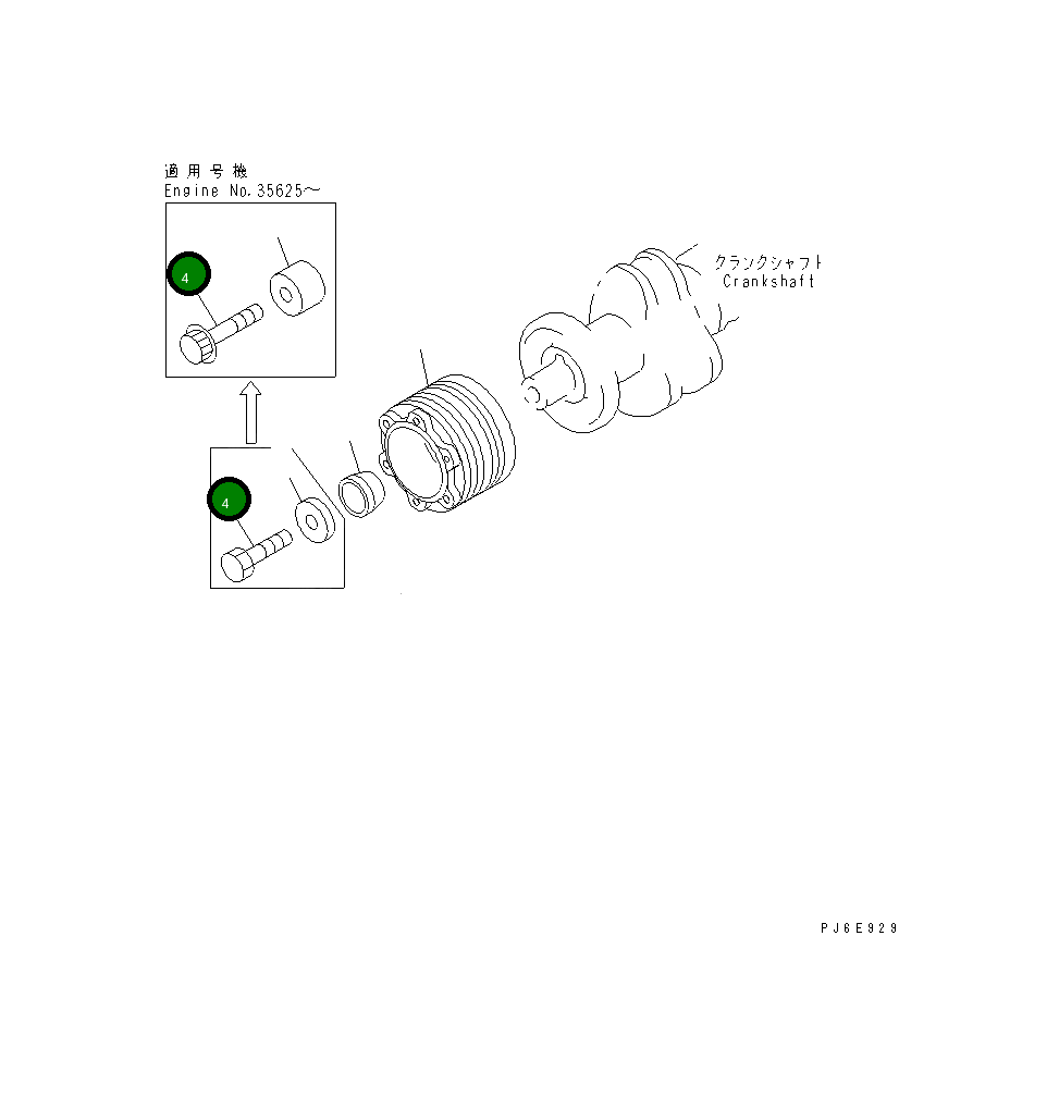 Болт 01050-31845 Komatsu