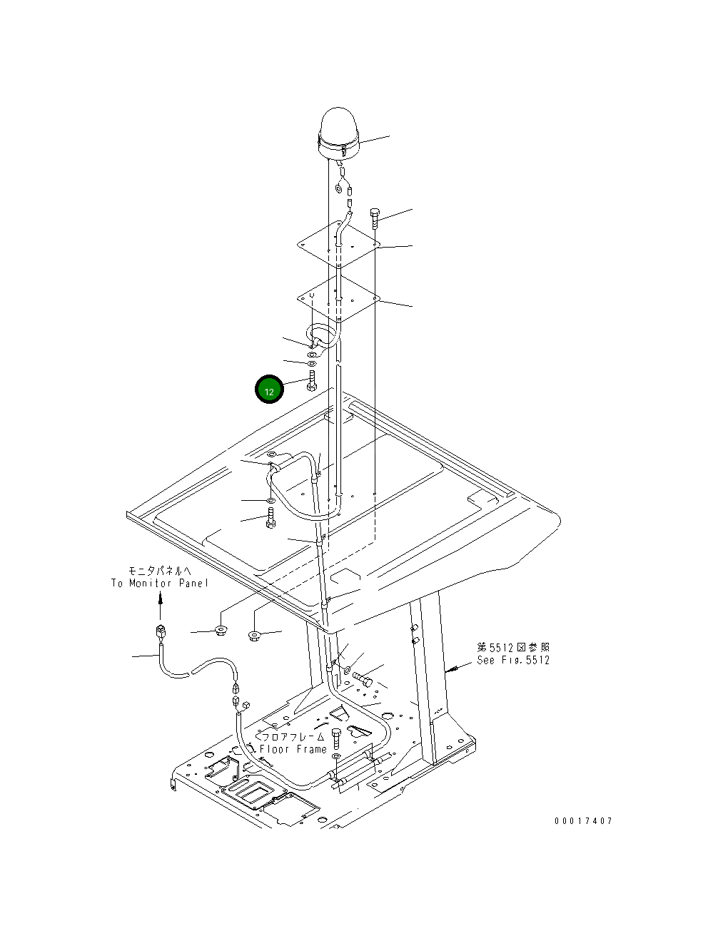 Болт 01010-80815 Komatsu