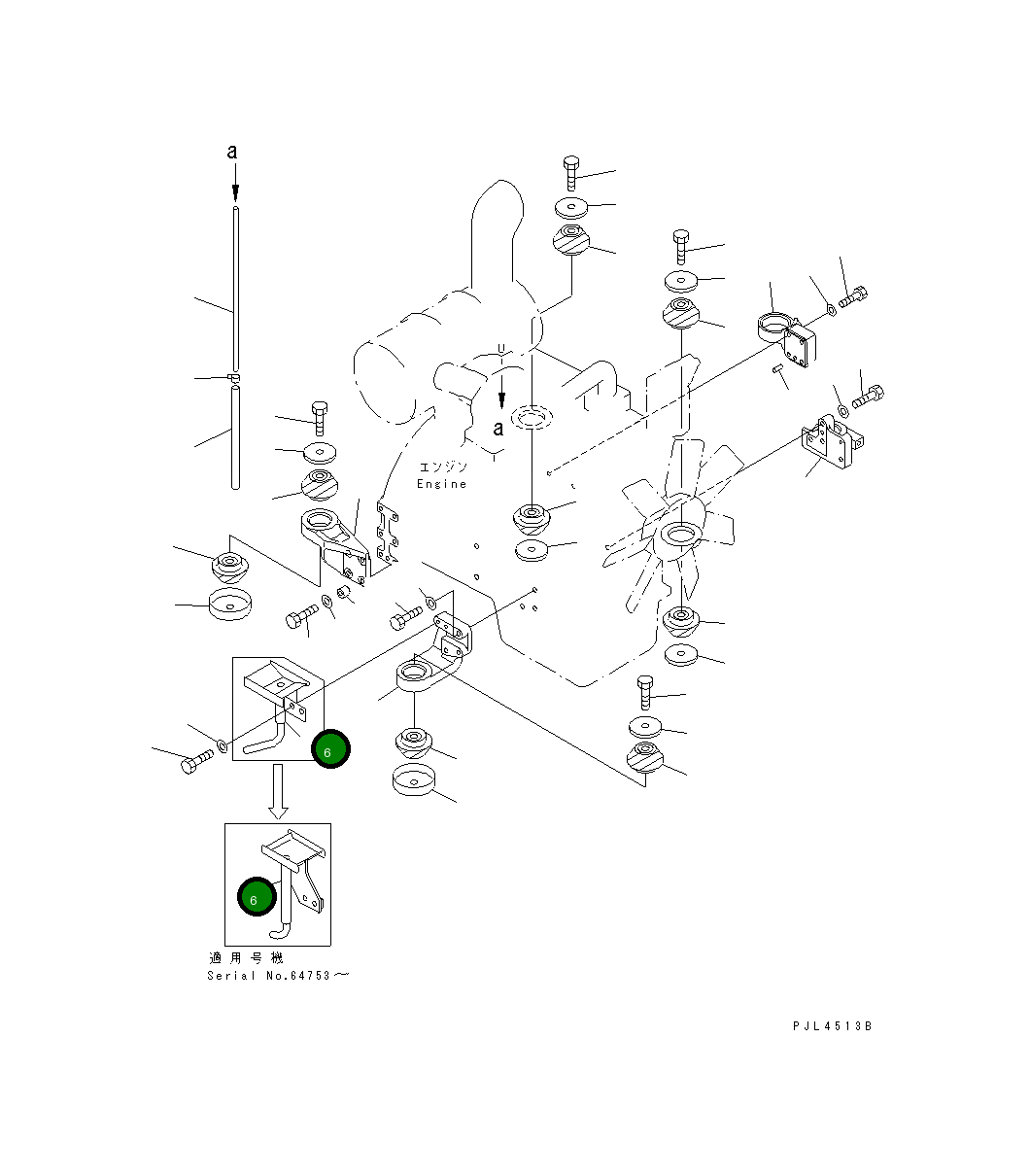 Крышка 203-01-67154 Komatsu