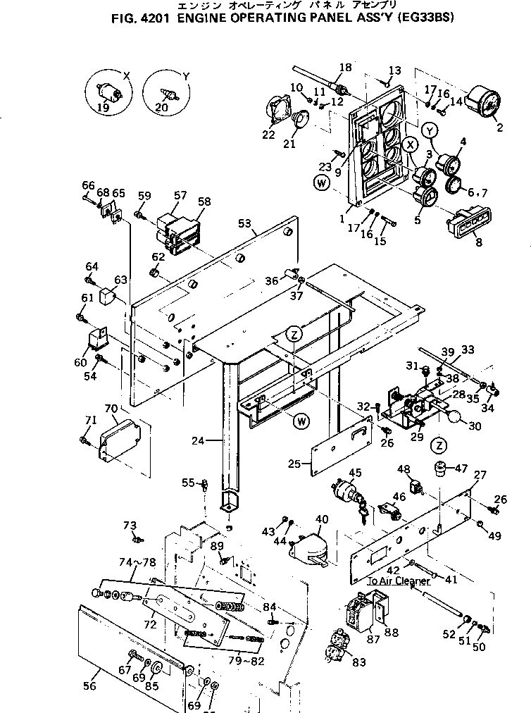 Болт DY08018-31804  Komatsu