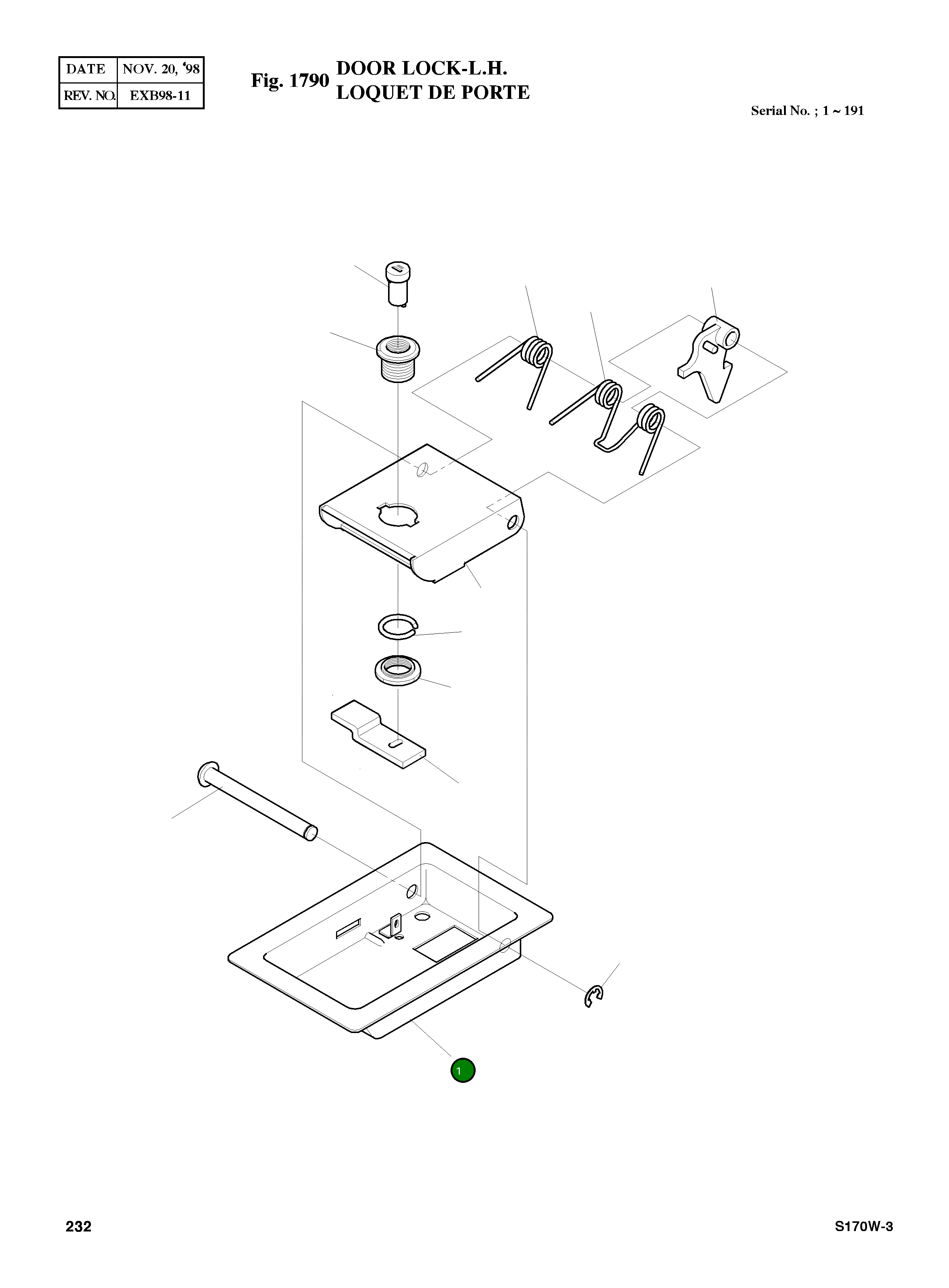 Крышка 2621-1392A Komatsu