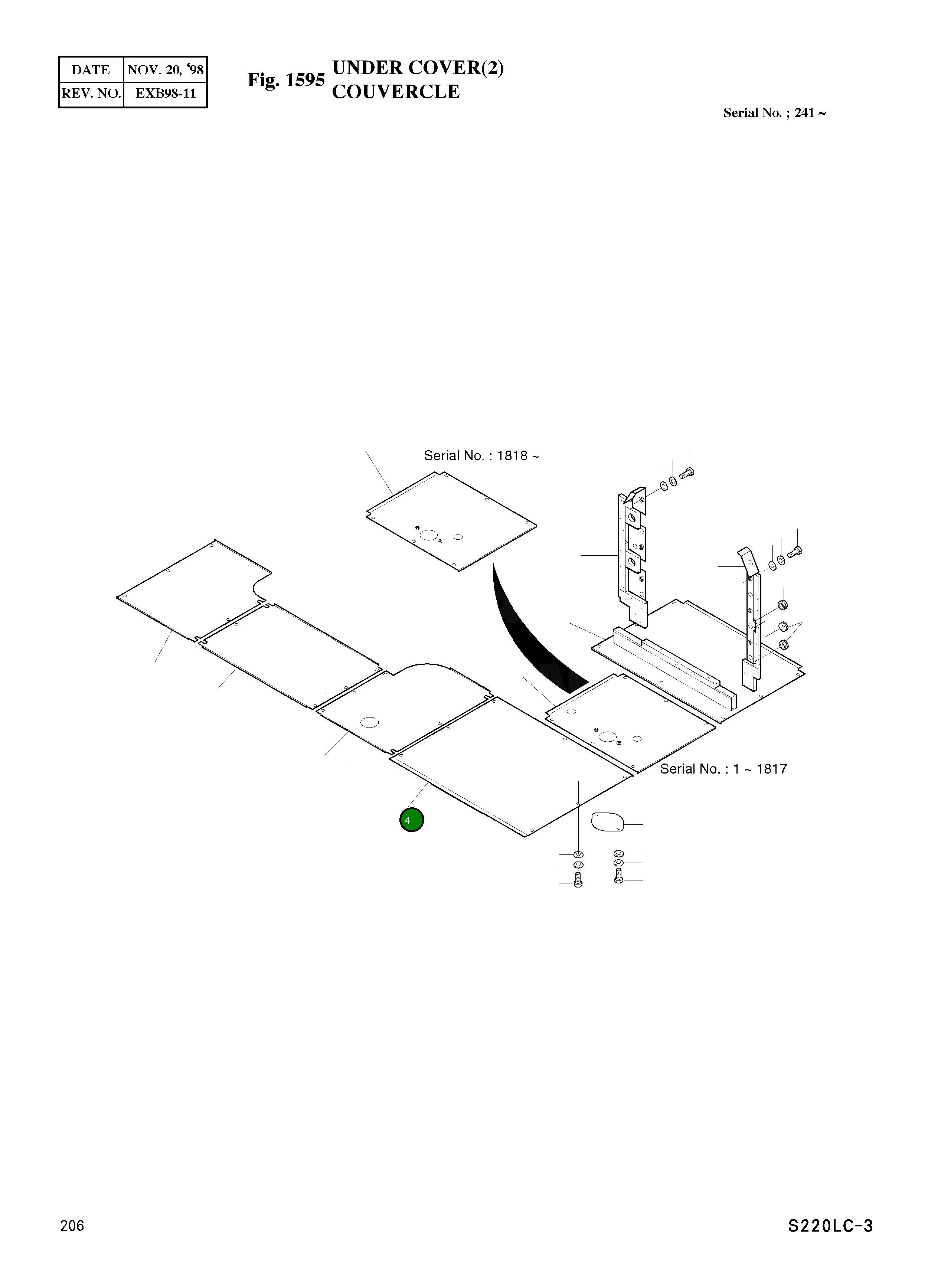 Крышка 2621-2989 Komatsu