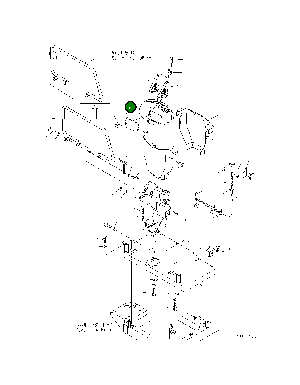Крышка 22J-43-11151 Komatsu