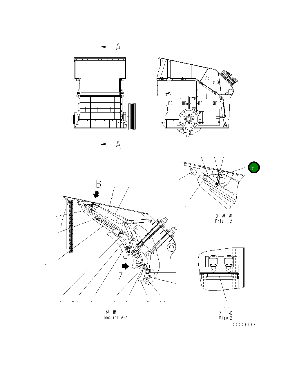 Болт 8296-70-5930 Komatsu