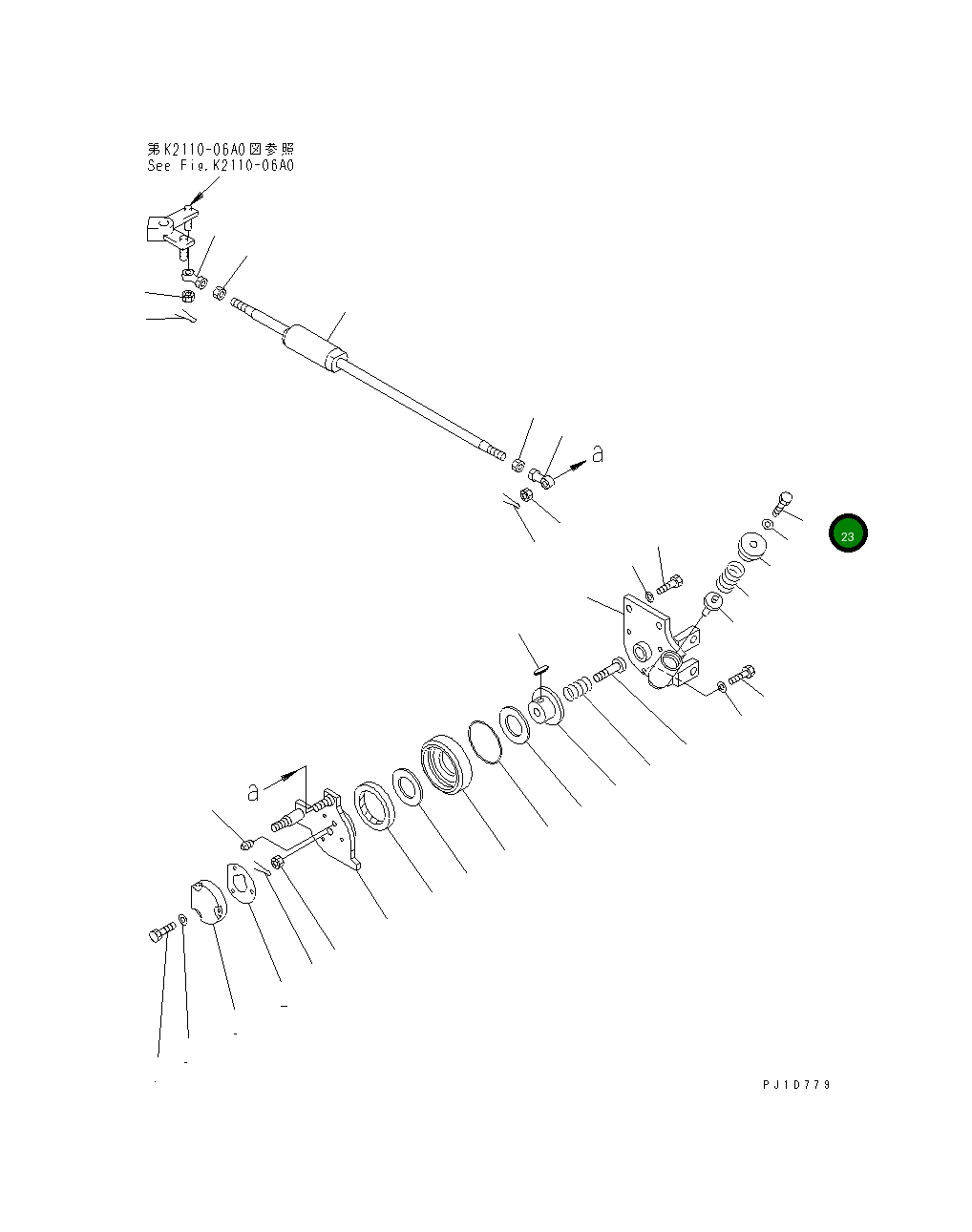 Болт 01016-51090 Komatsu