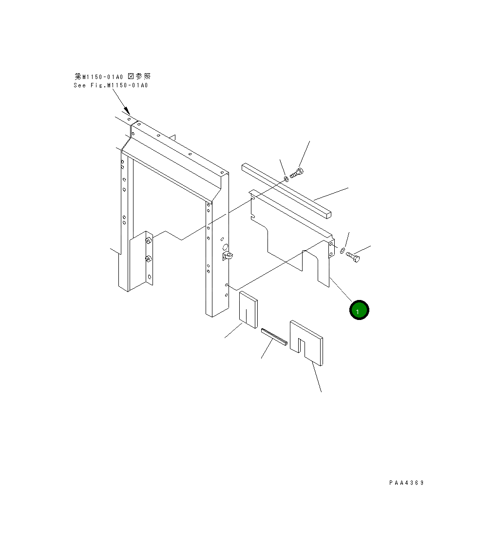 Крышка 201-54-72680 Komatsu