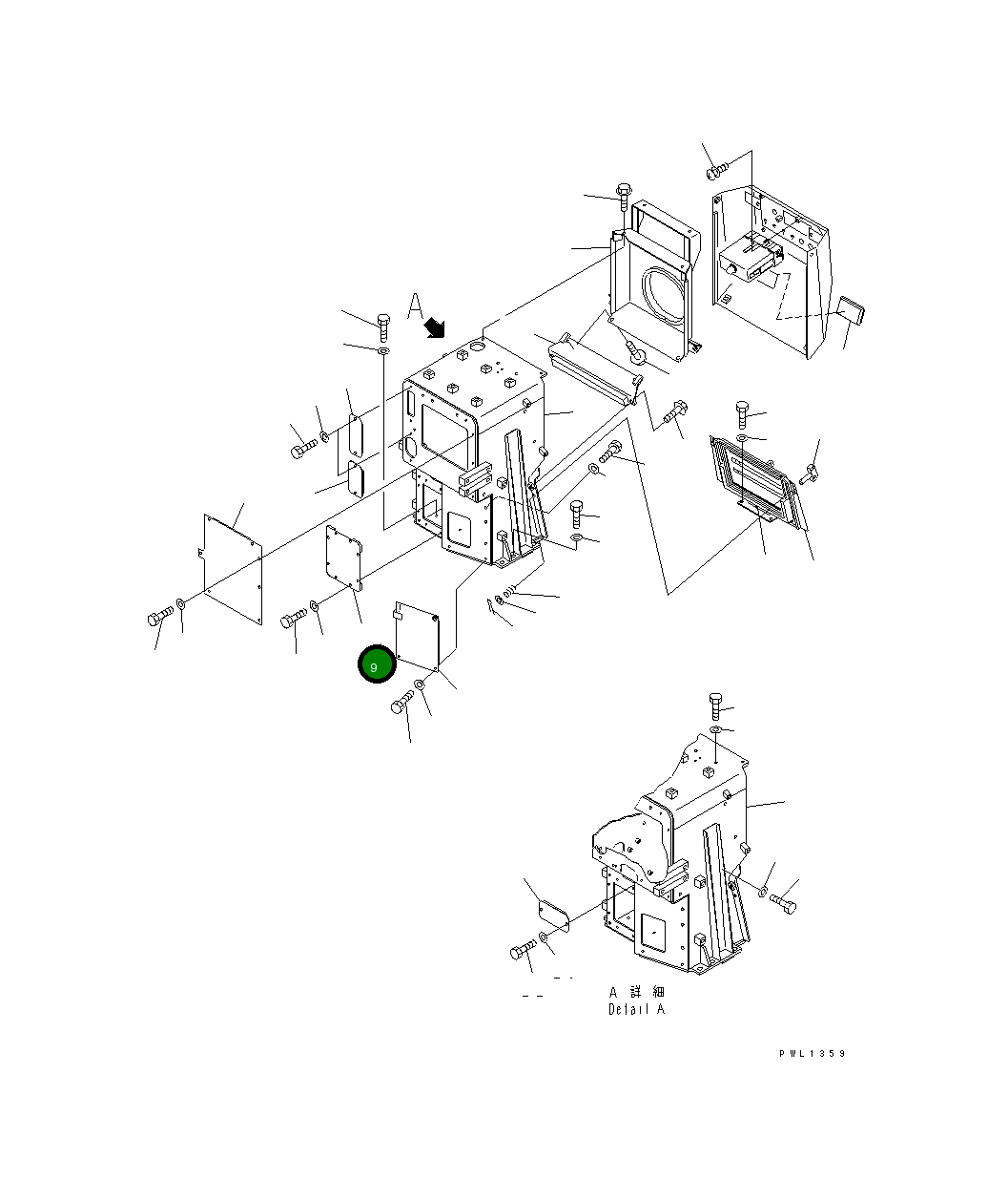 Крышка 195-911-8440  Komatsu