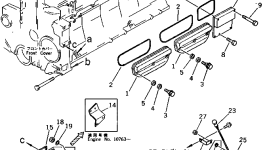 Крышка 6212-25-6410  Komatsu