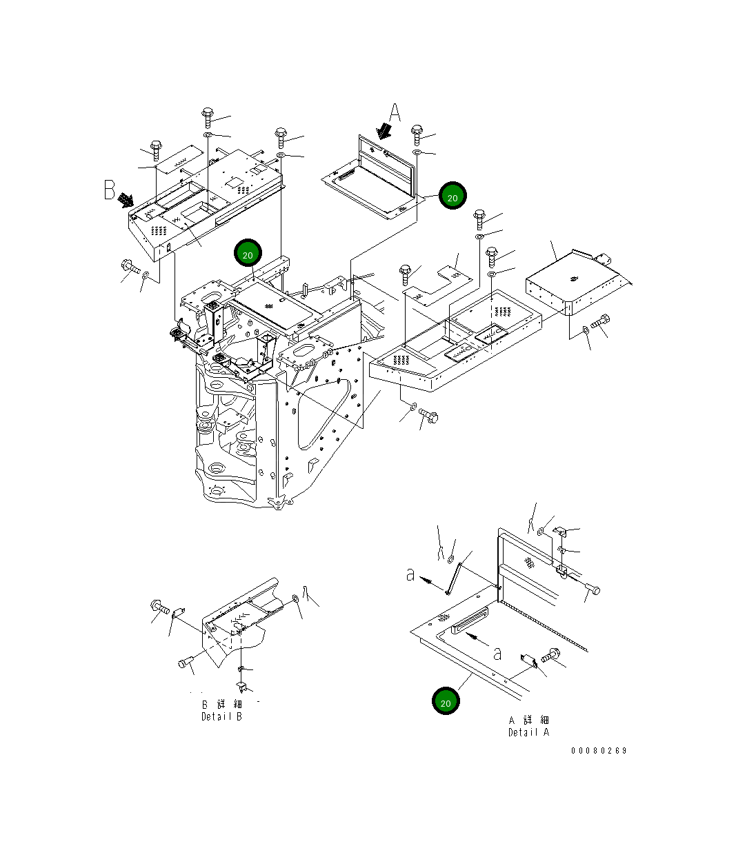 Крышка 427-54-24132 Komatsu