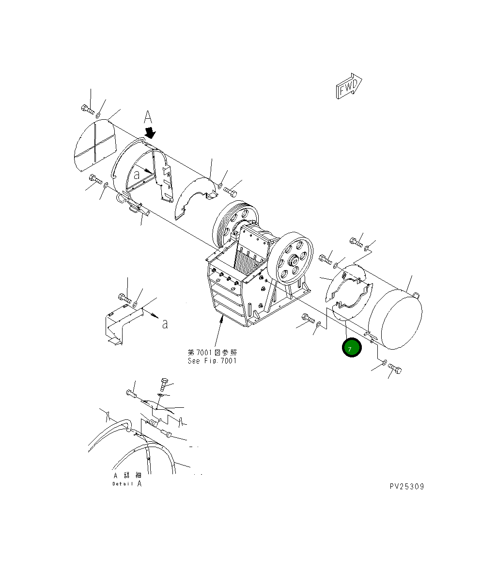 Крышка 8221-54-2291 Komatsu