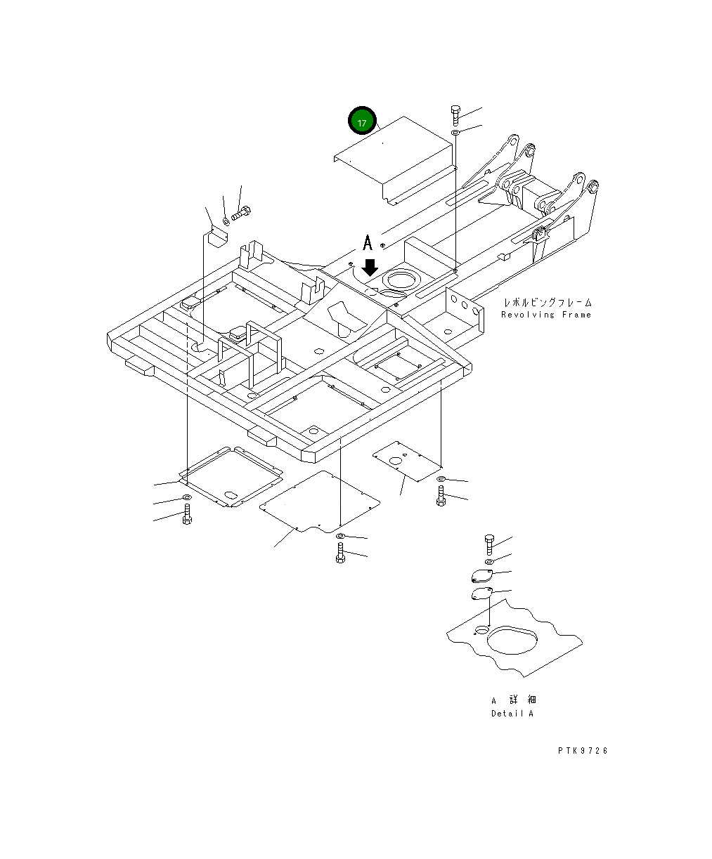 Крышка 13S-54-15560 Komatsu