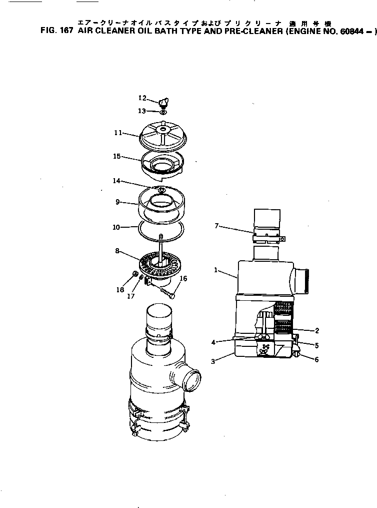 Болт 01050-31035  Komatsu