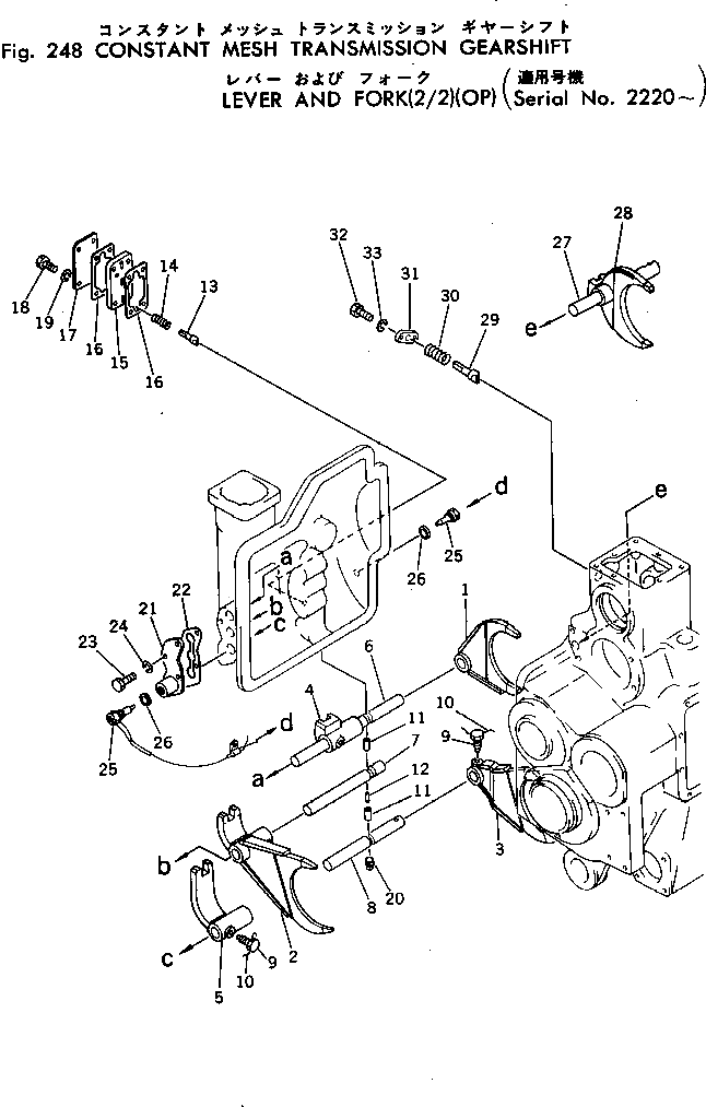 Болт 232-14-37560 Komatsu