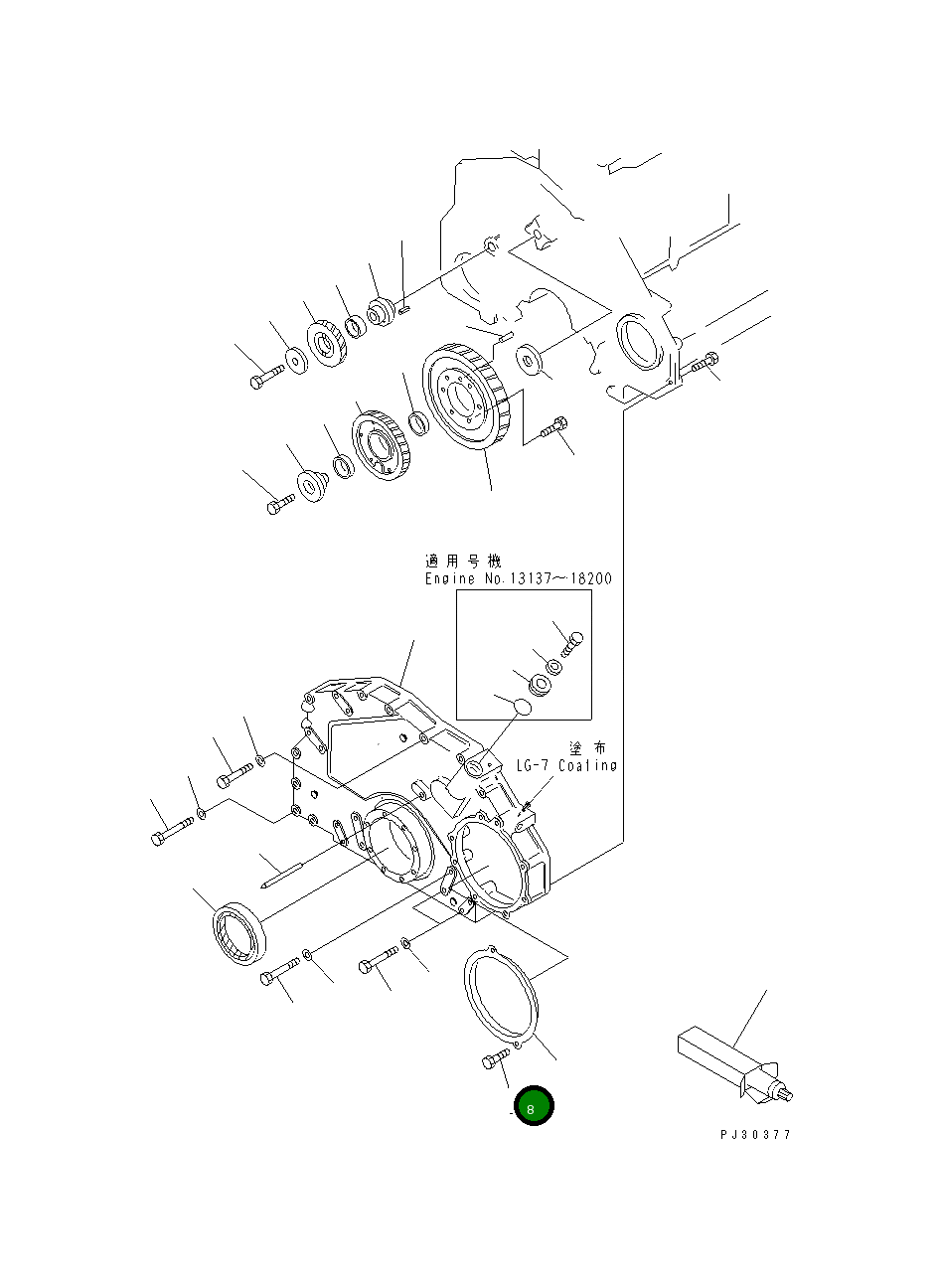 Болт 6150-21-3220 Komatsu