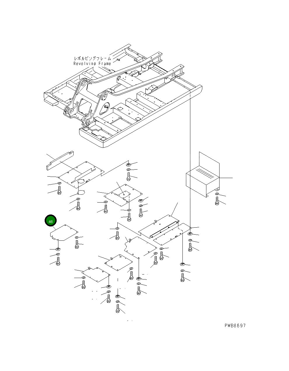 Крышка 208-54-K3790 Komatsu